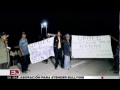 Manifestantes bloquean por más de 10 horas la Autopista del Sol/ Titulares
