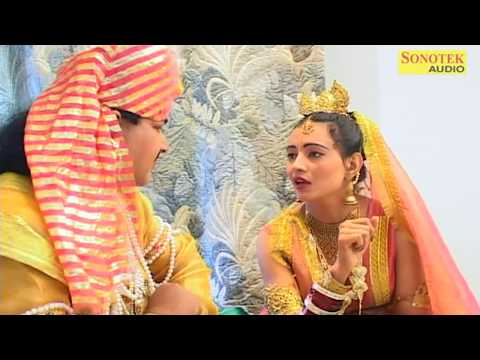 Parthwi Singh Kiranmayee 4 | Rishipal Khadana | Haryanavi Ragni...