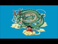 Dragon w/ OmarCameUp (Dragon Ball Z Theme Remix)