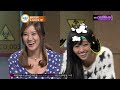 sistar19