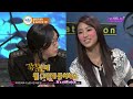 sistar19