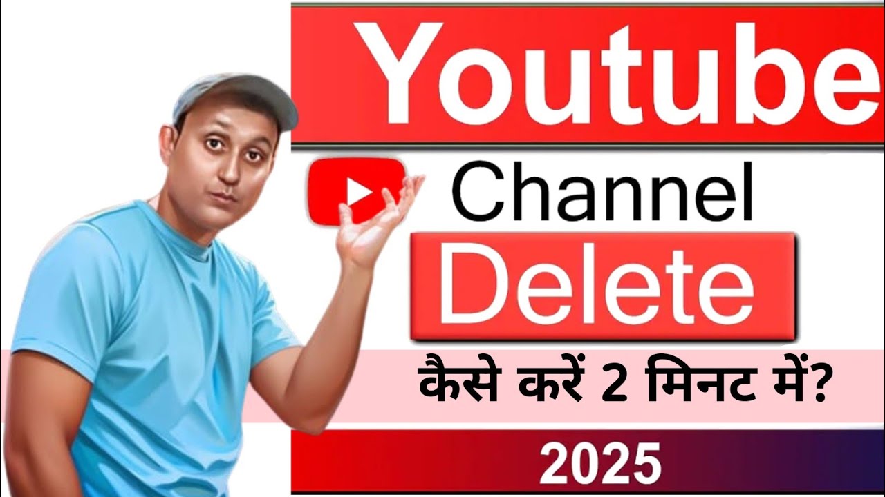 how to delete youtube channel permanently | remove how to delete youtube channel permanently | remove