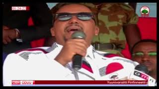Jawaar Mohaammadiif Simannaa Shaashamanneetti Taasifame 06 12 2010
