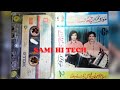 Qisa Roshan Zameer old Music | Shimla 57 | +92 310 9361234