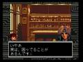 Shadowrun Technology | RM. Shadowrun Technology | RM.