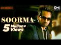 SOORMA | Jazzy B | Sukshinder Shinda | Punjabi Pop Songs | Romeo | 90s Punjabi Hit Songs