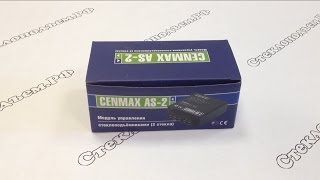 Установка электроусилителя на калину Установка электроусилителя на калину