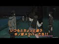 Naruto Shippuden Movie 6 Secret Scenes Amv images Naruto Shippuden Movie 6 Secret Scenes Amv