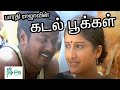 Kadal Pookal |  கடல் பூக்கள் | Murali , Manoj | Tamil Movie | Full HD