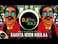 Bulla DJ Song (REMIX) By DeeJay Hemant Raj | Mukesh Rishi | Bulla Rakhta Hoon Khulla | Gunda Movie