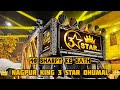 3 Star Dhumal Nagpur 40 Sharpy Ke Sath Wedding Program #3stardhumal #nagpurking #dhumal
