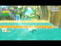 Super Mario 3D World - Episode 2: Tiny Tim