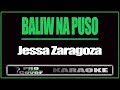 Baliw na puso - Jessa Zaragoza (KARAOKE)