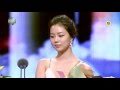 2008 Sbs Best Couple Acting Awards Moon Geun Young Moon images 2008 Sbs Best Couple Acting Awards Moon Geun Young Moon