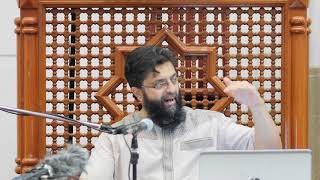 In Awe of Allah | Ustadh Shahed Razaque