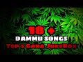 DAMMU SONGS JUKEBOX TAMIL