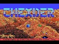 Thexder for Tandy - Level 1