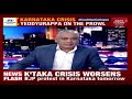 Karnataka Political Crisis: Is The Congress-JDS Govt In Minority? | News Today With Rajdeep