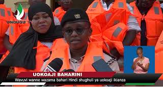 Uokoaji Baharini