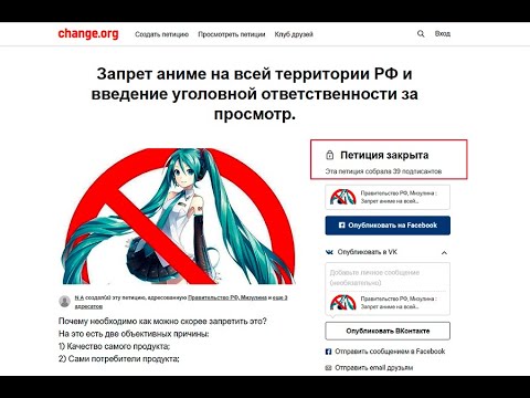 В России Запретили Дрочить