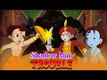 Chhota Bheem aur Krishna - Shadow Man Trouble | भीम और कृष्णा की जोड़ी | Bheem Cartoons in Hindi