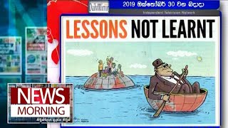 News Morning - (2019-10-30)