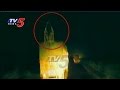 Ghost Caught In Camera | Villagers Scared Of Devil In Pamidi | Anantapur | TV5 News Ghost Caught In Camera | Villagers Scared Of Devil In Pamidi | Anantapur | TV5 News