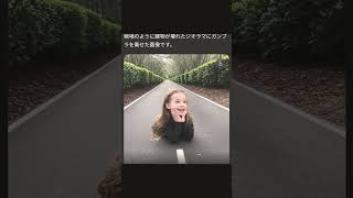 衝撃的な事実Aiにガンプラジオラマを作ってもらったら