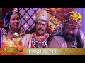 Asirimath Daladagamanaya Episode 134
