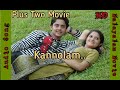 Kannolam song, Plus Two Malayalam Romantic Movie Song