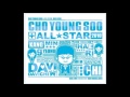 Download 다비치(Davichi) 난 너에게 (가사 첨부) 다비치(Davichi) 난 너에게 (가사 첨부)