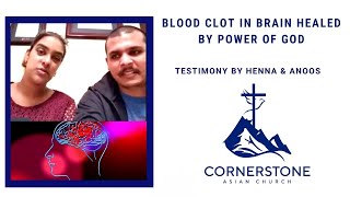BLOOD CLOT IN BRAIN HEALED BY POWER OF GOD | Urdu / Hindi / Punjabi Testimony