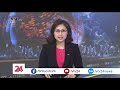 🔥HOT🔥| FanVTV24|Facebook có thể ra mắt tiền số trong tháng 6 này- VTV24