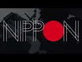 椎名林檎 - 『ＮＩＰＰＯＮ』