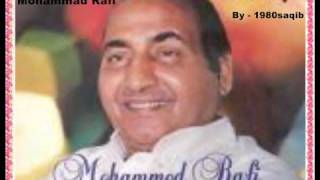 Watch Rafi Aray Maine Tujhko Chaha video