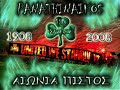 ΜΟΥΝΙΑ