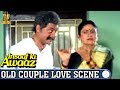 Old Couple Love scene | Insaaf Ki Awaaz Hindi Movie | Anil kapoor | Rekha | Anupam Kher | B Gopal