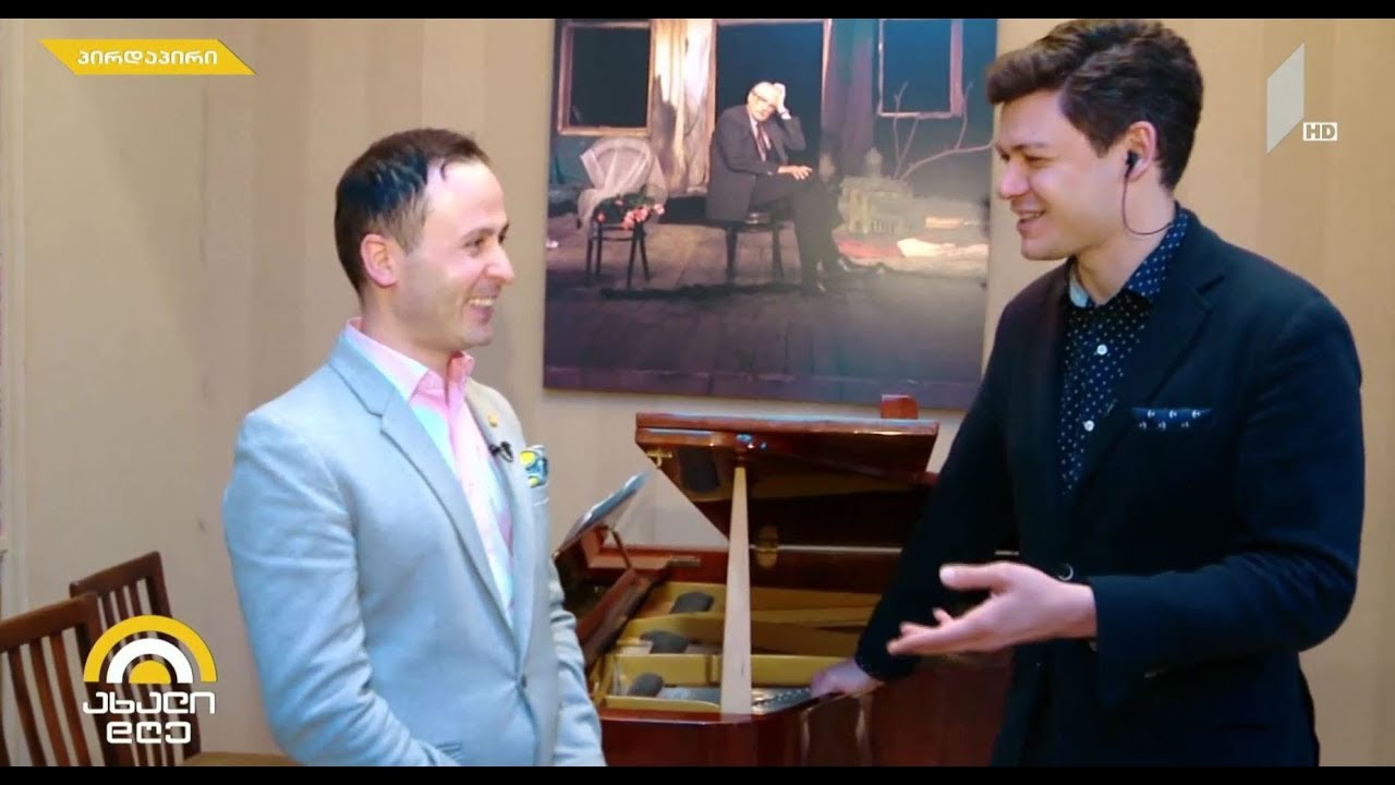 TV Appearances