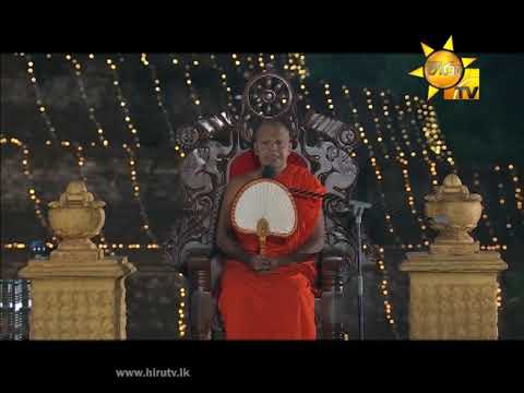 Hiru Seela Paramithawa -Sil Deema | 2021 - 07 -23