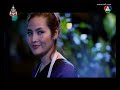 ภาพยนตร์ เฟิร์สเลิฟ หนังรักแบบวัยรุ่น
