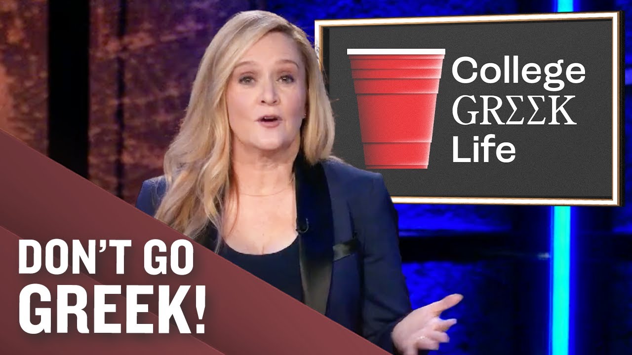 The Racist Past (And Present!) Of Greek Life | Full Frontal on TBS