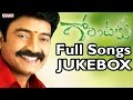 Gorintaaku Telugu Movie Songs Jukebox II Rajashekar, Aarthi Agarwal