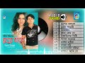 শরীফ উদ্দিন সুপার হিট | Sharif Uddin  song | Audio Jukebox | Ruper jholok Full Album | Taranga EC