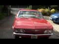 For Sale: 1965 Chevrolet Corvair Monza Co