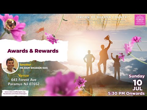 Awards & Rewards - By Rama Sarana Das
