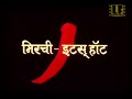 Goliyon Ki Raasleela Ram Leela Hindi Movies 2014 Full Movie ...