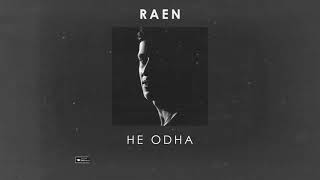 Raen - Не Одна (Official Audio)