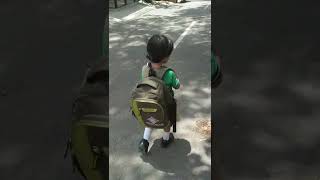 School Chale Ham