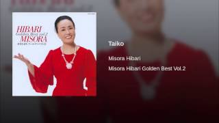 Taiko Taiko