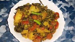 Mix Vegetable Recipe By Nand And Bhabhi Cooking